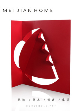 现代简约家居几何方形摆件红色售