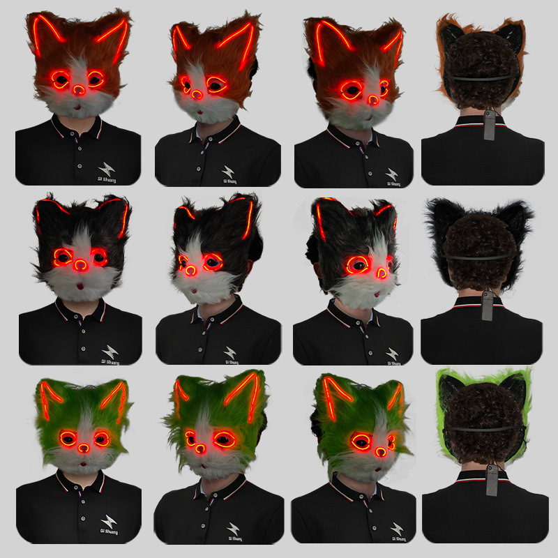 可爱小猫咪动物发光面具化妆舞会