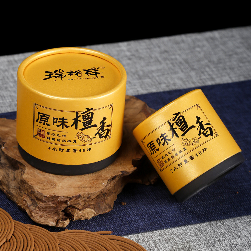 天然原味檀香家用室内盘香供佛卧室去异味香薰持久清新空气塔香