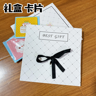 丝巾盒子包装盒信封礼盒围巾礼盒手提袋盒子正方形现货