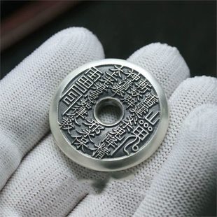 山鬼花钱平安扣八卦999银项链吊坠挂坠古法手工宝泉钱币时尚做旧