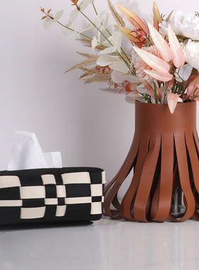 现代简约纸巾盒北欧风皮质编织条