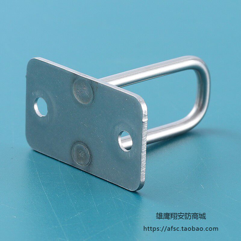 电力机箱柜电子锁不锈钢锁钩寄存柜共享电池智能锁锁扣配件44mm