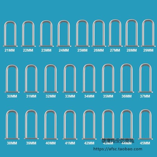 储物柜电磁锁具配件快递柜电子锁锁鼻不锈钢锁钩信报箱电控锁锁扣
