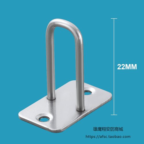 抽屉储物箱柜锁鼻取餐柜运转箱智能锁锁扣自弹式不锈钢锁钩22mm