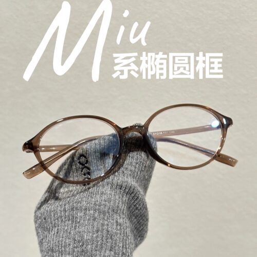 良也超轻椭圆框可配度数防蓝光镜