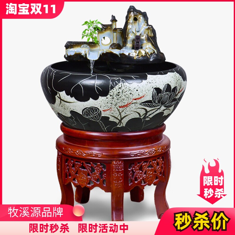 景德镇客厅陶瓷金鱼缸家用养鱼风水轮水车循环流水过滤养鱼盆特大
