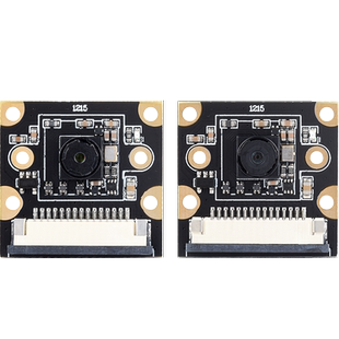 微雪 树莓派5代800万像素摄像头模块IMX219感光芯片MIPI-CSI接口