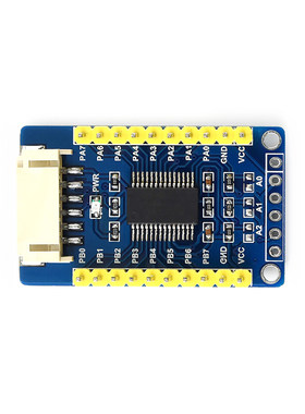 树莓派4代扩展控制接口i2c