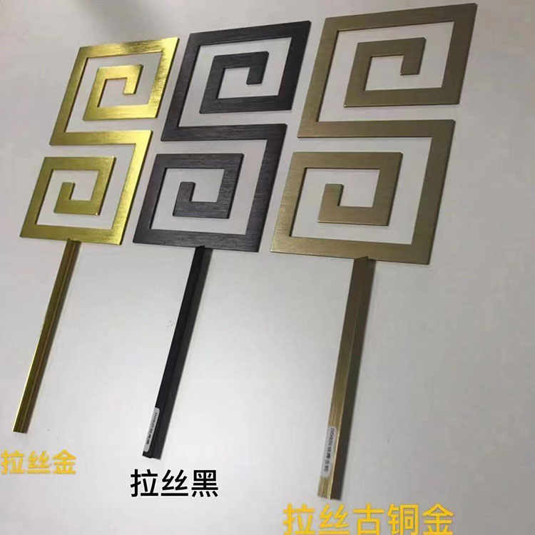 铝合金T型条压线条金属条回型