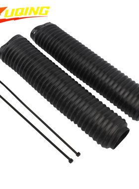 越野摩托车套管减震工具DRZ400保护壳减震保护管防尘套改装配件