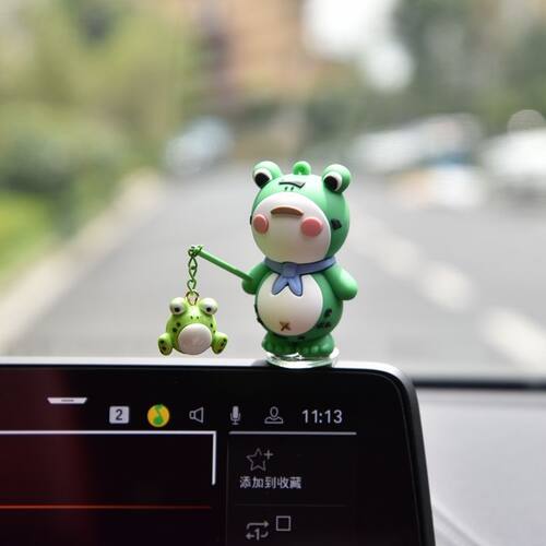 青蛙汽车摆件网红车内饰品公仔可爱车载中控台显示屏装饰用品礼物