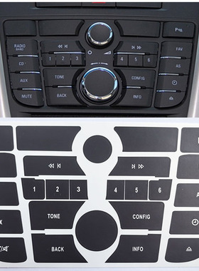 适用于别克英朗GT/XTCD收音机多媒体按钮修复贴纸Buick Excelle