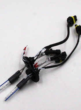 hc21mm高亮灯泡HID氙气灯泡双光透镜改装海五Q5无损通用灯泡5500K