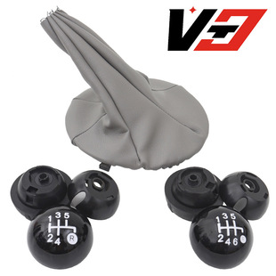 适用于菲亚特500C汽车换挡手球防尘套黑盖5/6档排挡头变速杆手球