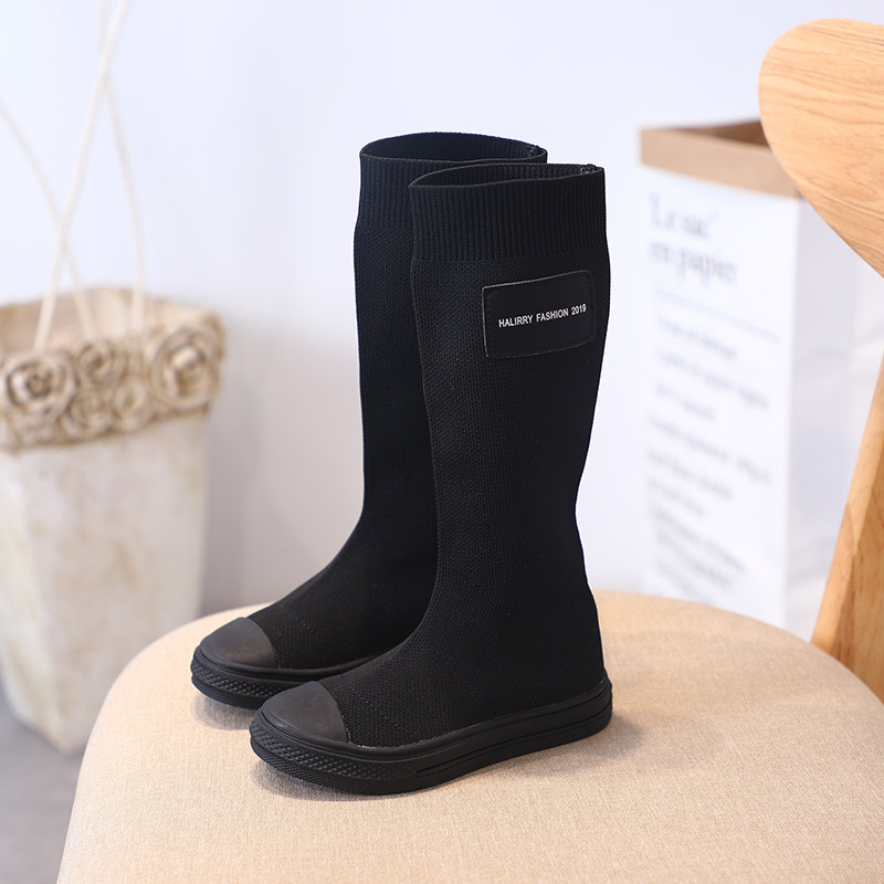 女童春秋冬马丁靴女宝宝鞋针织长靴子小女孩百搭高筒黑色长靴男童