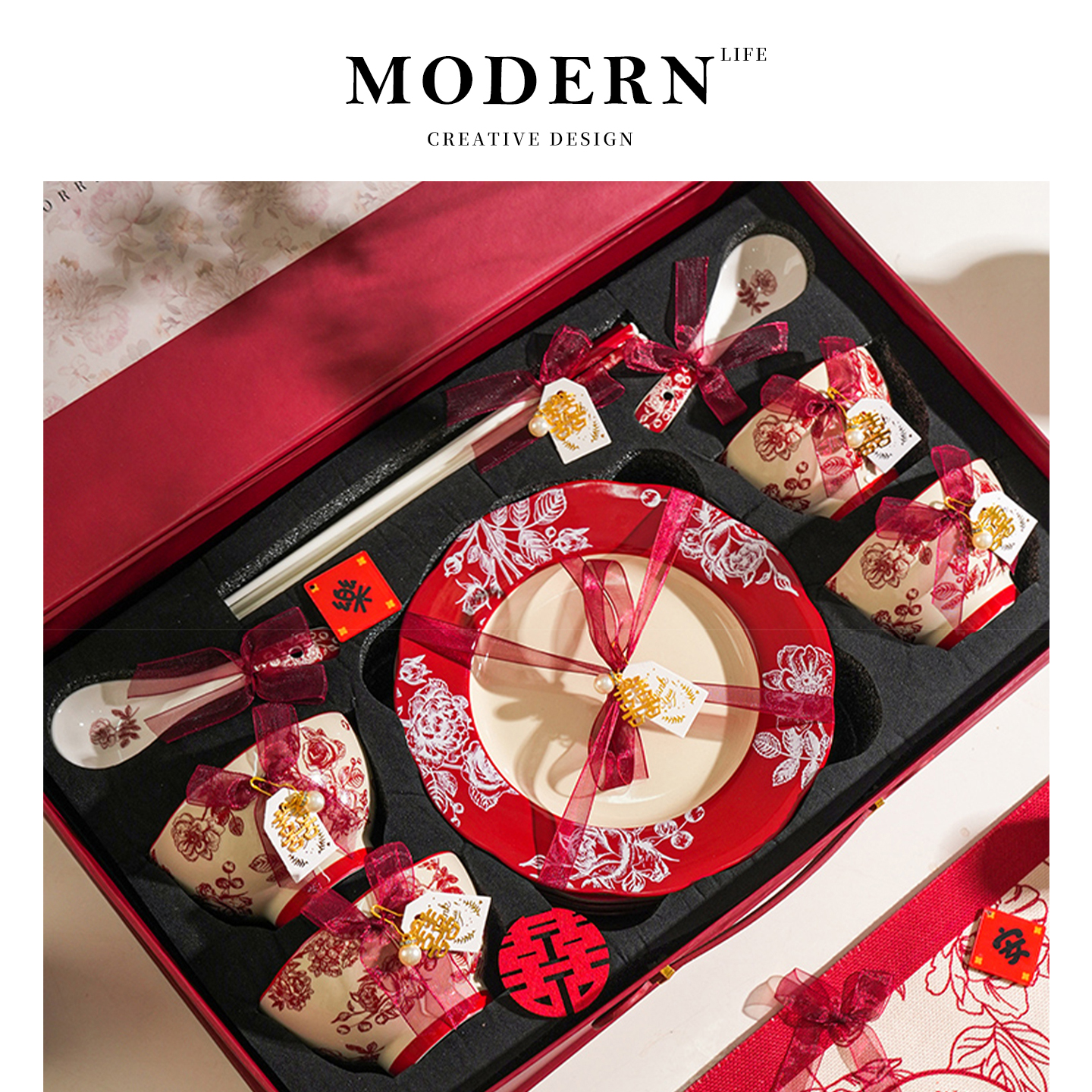 MODERNLIFE喜庆陶瓷餐具礼盒装
