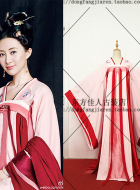 舒畅大唐荣耀慕容林致同款蓝色襦裙古装影视影楼古装COS服装礼服