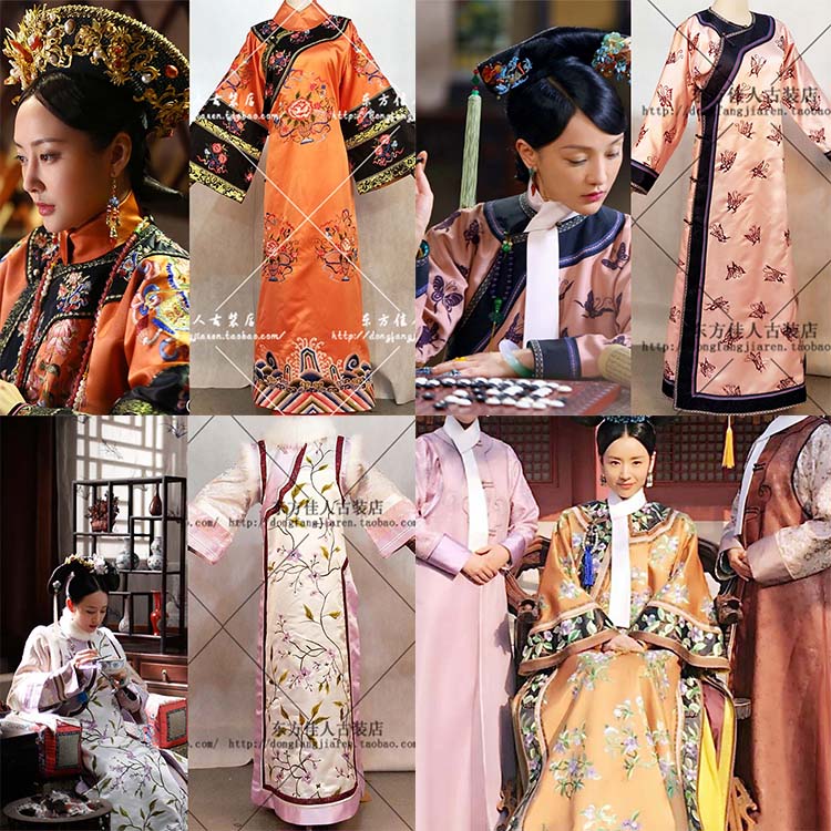 如懿传同款张钧甯绣花格格嫔妃服常服影视满族蒙古族古装演出服