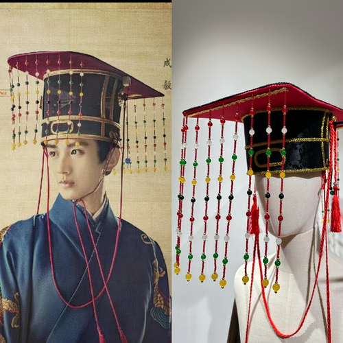 周制汉服九旒冕冠 帝王冕旒冠 影视剧皇帝帽子 中式大婚婚帽配饰