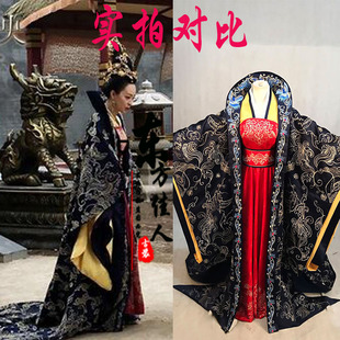 定制不退不换 新款影视剧锦绣未央许榕真太子妃同款汉服古装