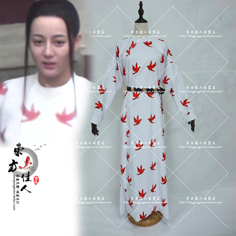 影视剧长歌行迪丽热巴李长歌同款女士汉服古装侠客装武侠装演出服