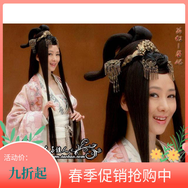 新款影视古装 孙子大传 奢华厚重 眉妃粉色绣花款舞蹈服 实物拍摄