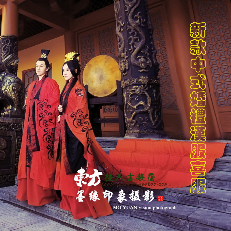 中式新娘红色嫁衣大气拖尾古装