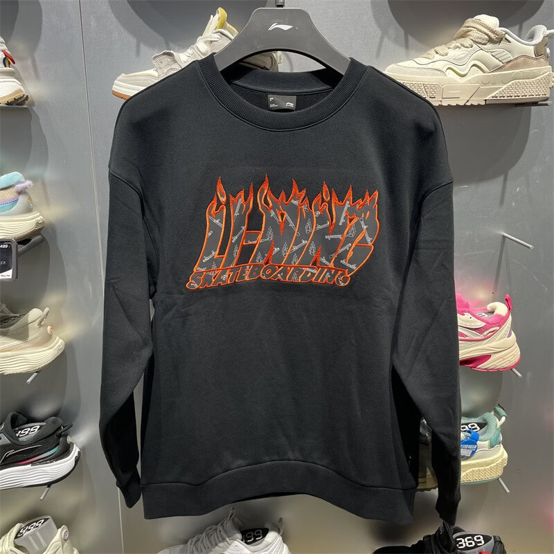 李宁卫衣男子2023秋冬新款滑板系列圆领加绒保暖宽松卫衣AWDT949