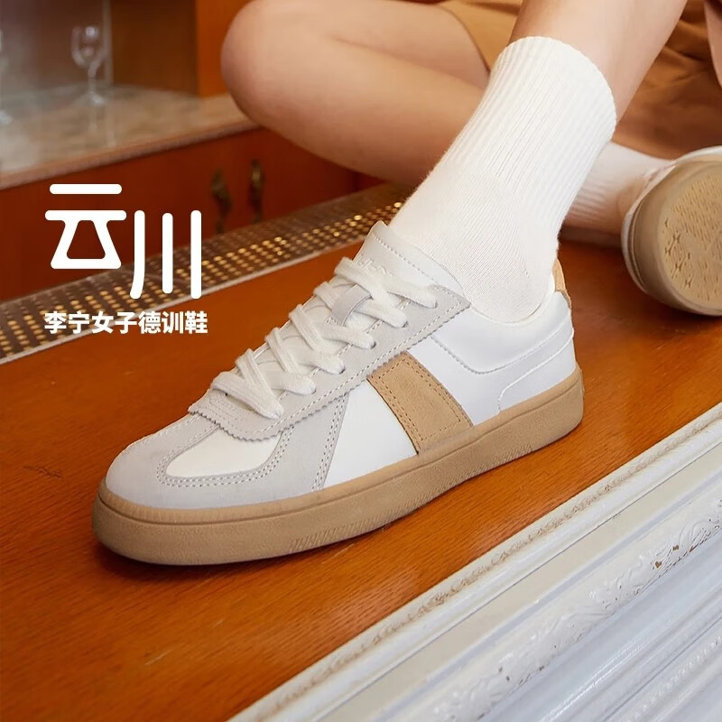 李宁女子云川休闲鞋经典复古运动鞋耐磨平底板鞋德训鞋AGCS290