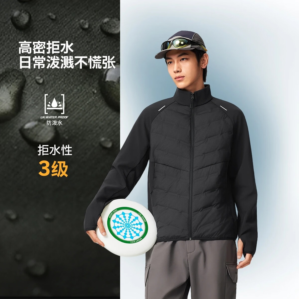 李宁火锅羽绒服时尚男2025冬季加绒保暖反光防泼水鸭绒外套AFDVL5