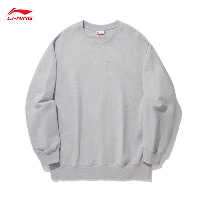 李宁卫衣情侣款VITAL系列套头无帽卫衣2025新款圆领上衣AWDU329