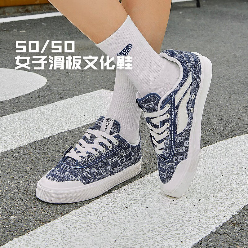 李宁板鞋女og slick联名低帮内增高运动鞋牛仔休闲百搭鞋子aecs02
