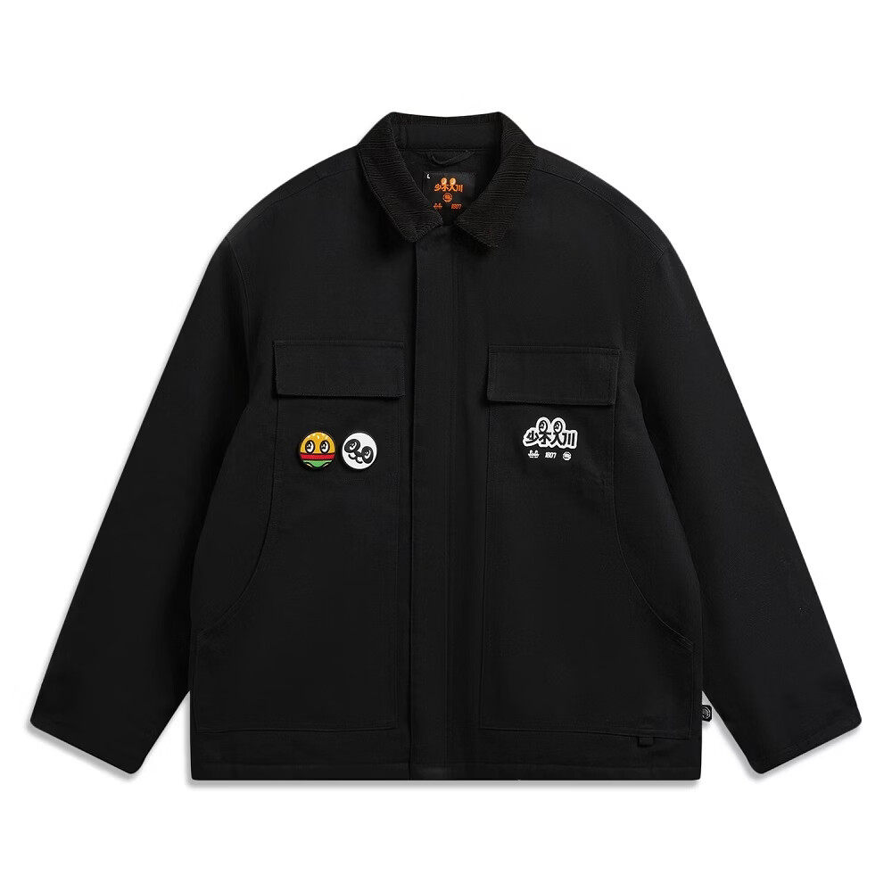 李宁棉夹克保暖男外套秋冬款反伍BADFIVE休闲宽松运动上衣AJMV351,运动服/休闲服装,运动棉衣,淘宝优惠券,粉丝福利购,淘宝优惠卷