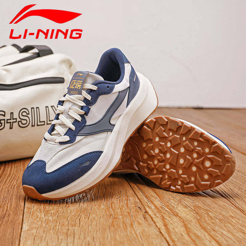 李宁男鞋休闲鞋运动鞋2026春夏季复古经典慢跑鞋冬款透气阿甘潮鞋