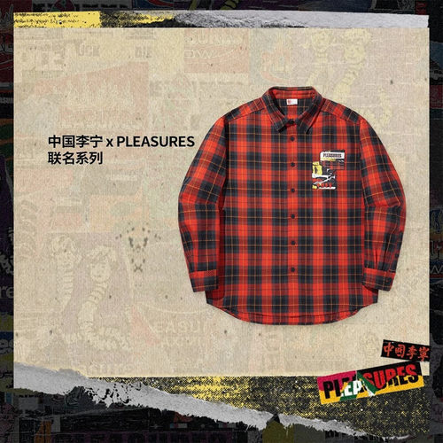 李宁衬衫时尚男2025新款x PLEASURES联名男子宽松格子上衣ASHU563