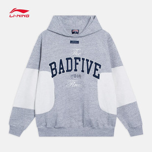 卫衣男子连帽宽松运动服AWDSG17 李宁反伍BADFIVE问鼎中原2022新款
