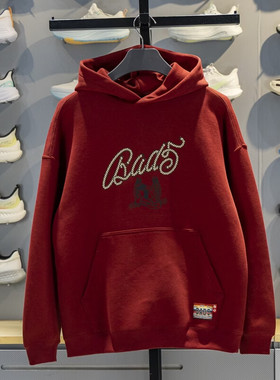 李宁连帽卫衣宽松男2026春季反伍宽松休闲运动上衣套头衫AWDW025