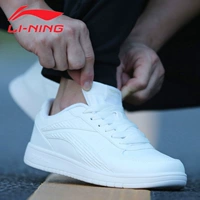 Li Ning, белая белая обувь для отдыха, модель весна/осень 2024 года