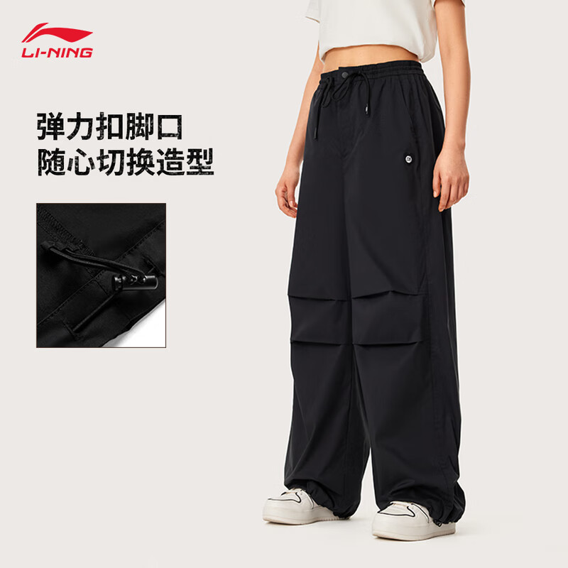李宁休闲裤女2025新款运动学院风弹力扣直筒运动长裤AKXU456