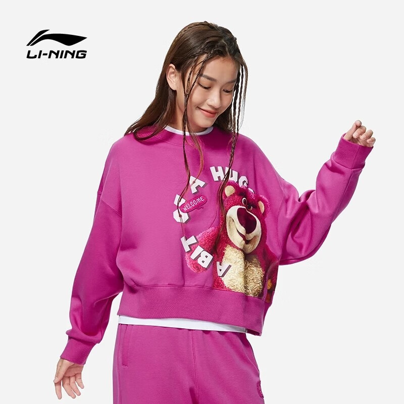 李宁卫衣女迪士尼联名秋季套头衫女款冬季加绒运动上衣潮AWDSF34