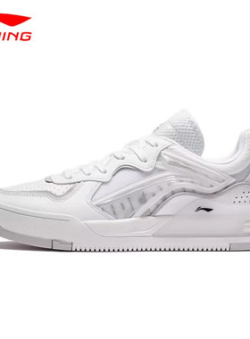 李宁2025秋冬新款休闲鞋惟吾V1板鞋时尚pro系列低帮透气运动鞋轻