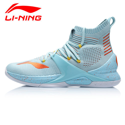 李宁闪击7驭帅篮球鞋男