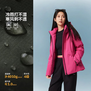 李宁火锅羽绒服时尚女装25冬季保暖连帽鹅绒中长款运动外套AYMV40