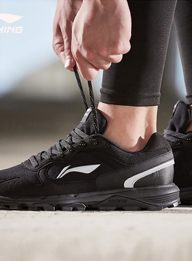 李宁男鞋跑鞋休闲运动鞋2025夏季新款减震透气轻便老爹鞋ARDT019