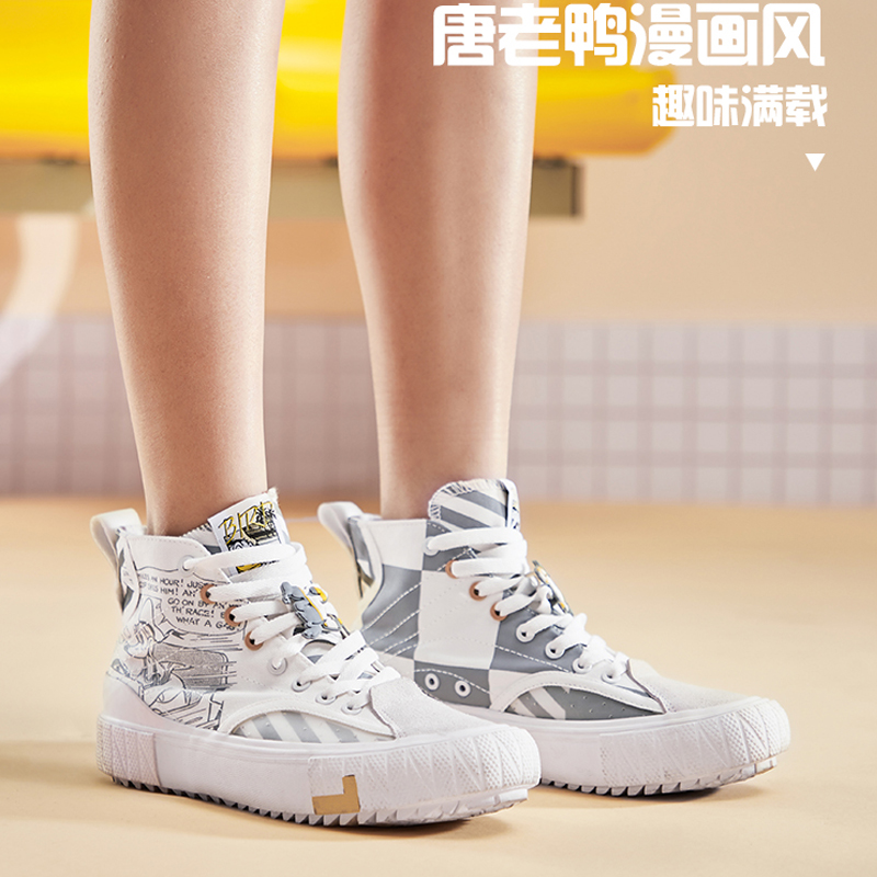李宁帆布鞋迪士尼联名款运动鞋春秋季休闲鞋情侣高帮鞋AGCR180
