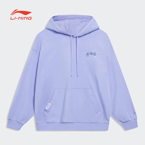 李宁卫衣女春运动生活系列时尚透气宽松休闲套头连帽卫衣AWDT184