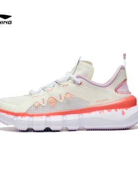 李宁篮球文化鞋女鞋新款悟道2.3韦德女士鞋子低帮运动鞋ABCT050