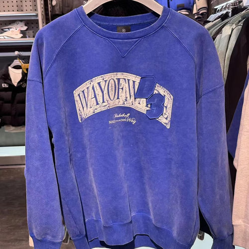 李宁卫衣2025春季新款男子韦德宽松运动休闲套头无帽卫衣AWDU003