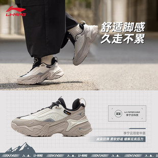 李宁运动鞋女CF溯千行策3女子反光减震回弹户外休闲鞋软底AHCU038